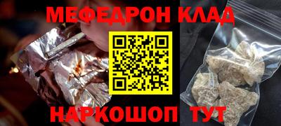 MDMA Premium VHQ Тула