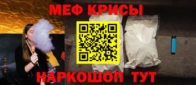 МДПВ Тулун