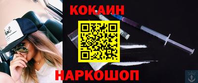 МДПВ Тулун