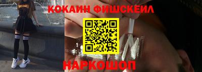 MDMA Premium VHQ Тула