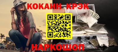 прущие грибы Туймазы
