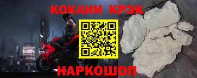 MDMA Premium VHQ Тула