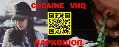 прущие грибы Туймазы