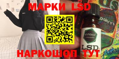 МДПВ Тулун