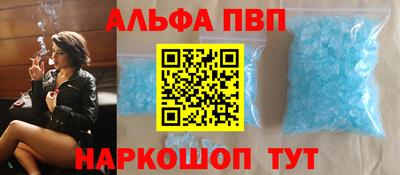 прущие грибы Туймазы