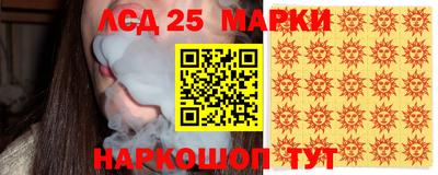 МДПВ Тулун