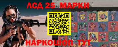 прущие грибы Туймазы