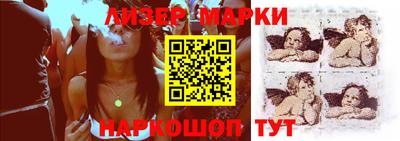 MDMA Premium VHQ Тула