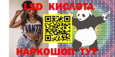 МДПВ Тулун