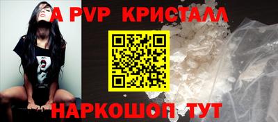 МДПВ Тулун