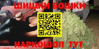 MDMA Premium VHQ Тула