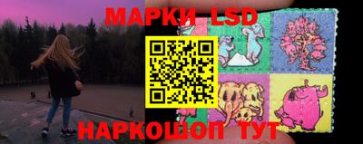МДПВ Тулун
