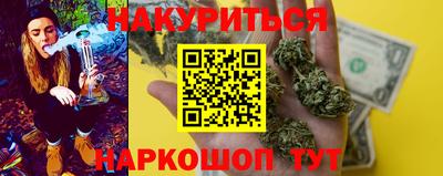 МДПВ Тулун