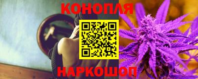 прущие грибы Туймазы
