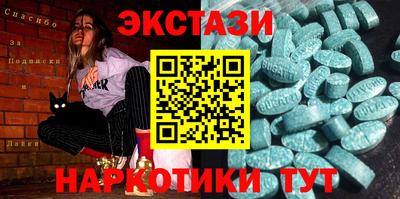 МДПВ Тулун