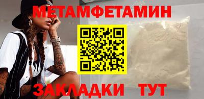 MDMA Premium VHQ Тула