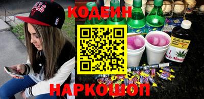 МДПВ Тулун