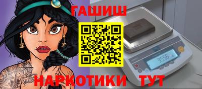 MDMA Premium VHQ Тула