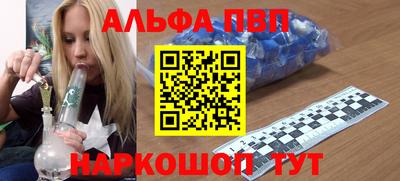 прущие грибы Туймазы
