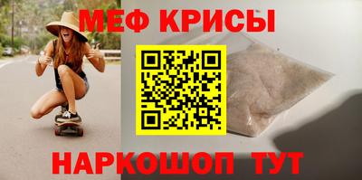 MDMA Premium VHQ Тула