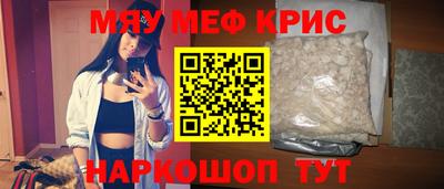 МДПВ Тулун