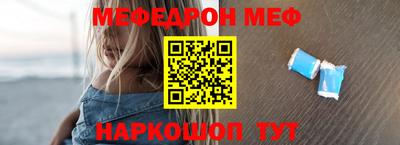 MDMA Premium VHQ Тула