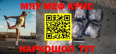 МДПВ Тулун