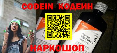 прущие грибы Туймазы