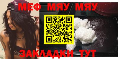 МДПВ Тулун