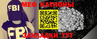 МДПВ Тулун